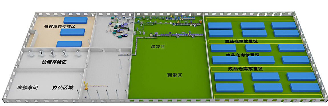 1、卢克石油整体方案效果图.jpg