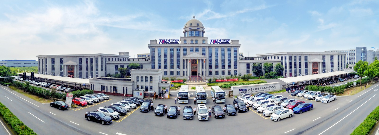 未标题_全景图-3.jpg